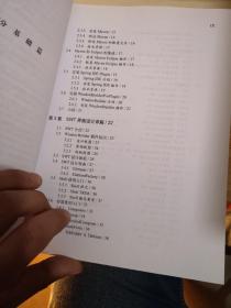 第256页